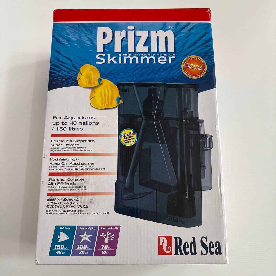 プロテインスキマー 新品プリズム デラックス 269196-1.jpg