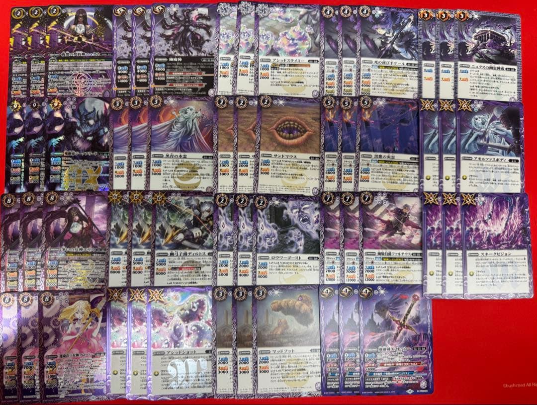 バトスピ　ニュクス　幽魔　3コン　14 2025/12)幽魔神【M】{BS72-059}《紫》 - カードラッシュ[バトルスピリッツ]