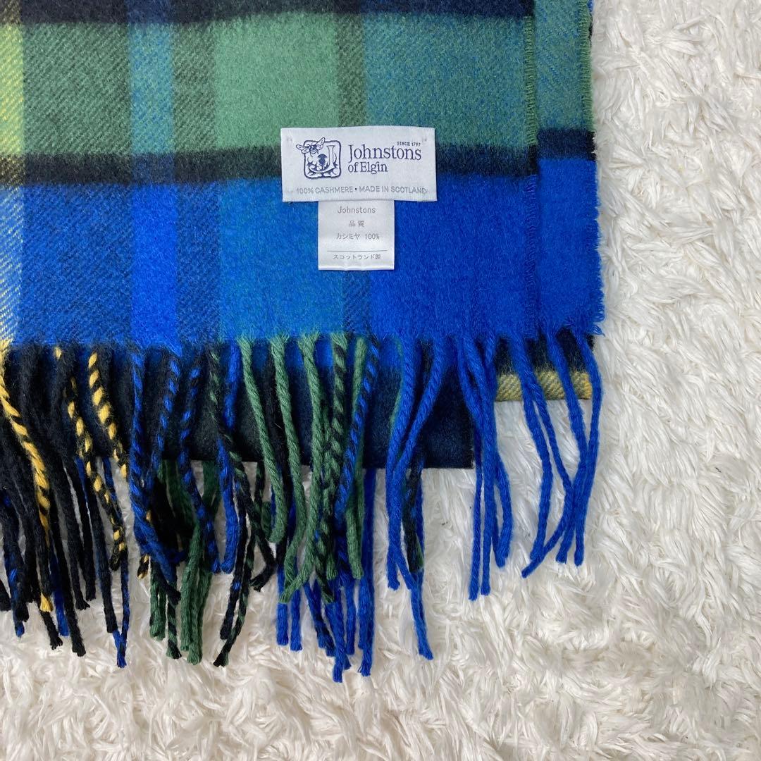 美品 ジョンストンズ エリバンク ELIBANK カシミヤ ストール - メルカリ