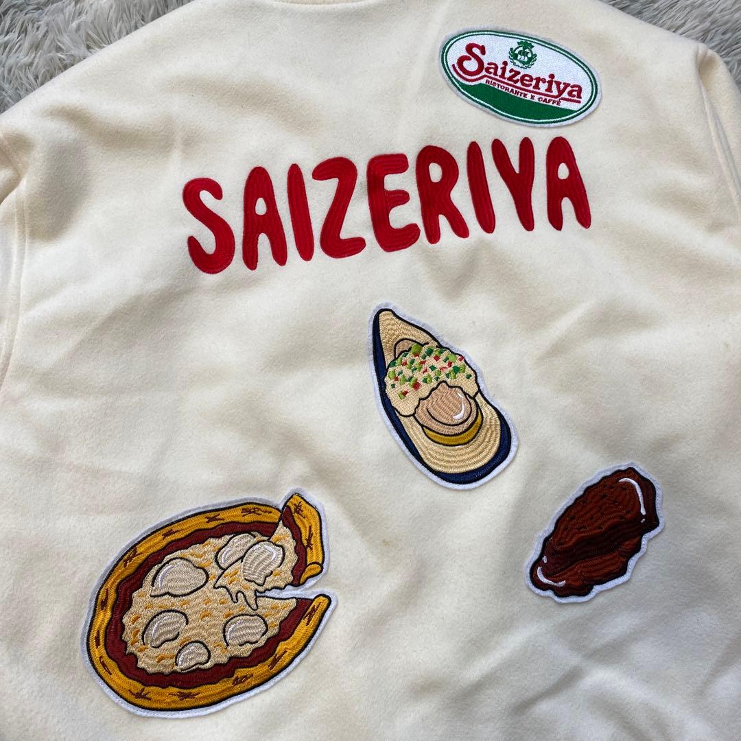 PUNYUS サイゼリヤワッペンブルゾン ホワイト 渡辺直美 3サイズ - メルカリ