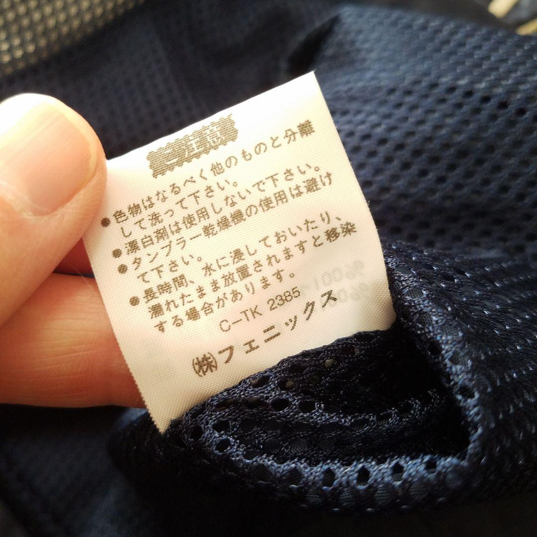 90's Vtg Kappa AC PARMA Nylon Anorak JKT - メルカリ