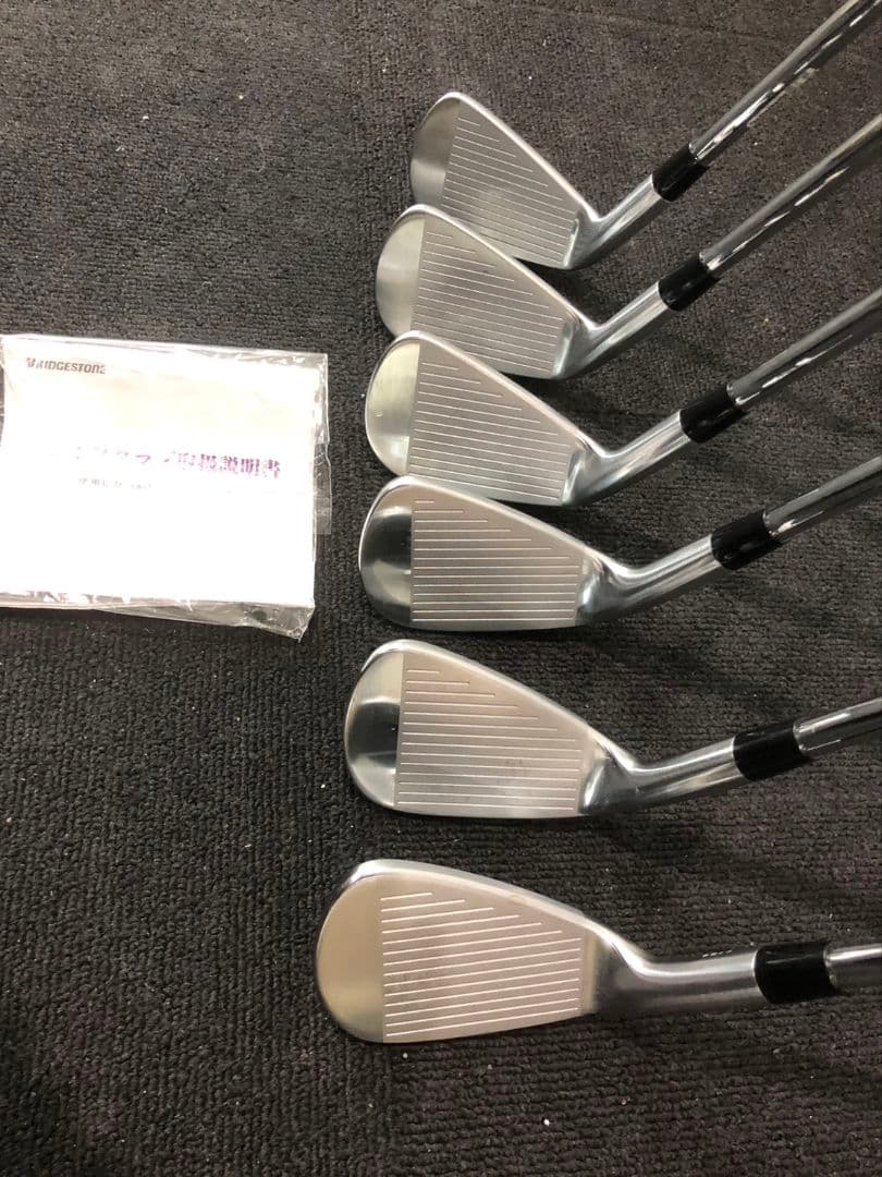 ブリヂストン　アイアンセット N.S.PRO MODUS TOUR 105