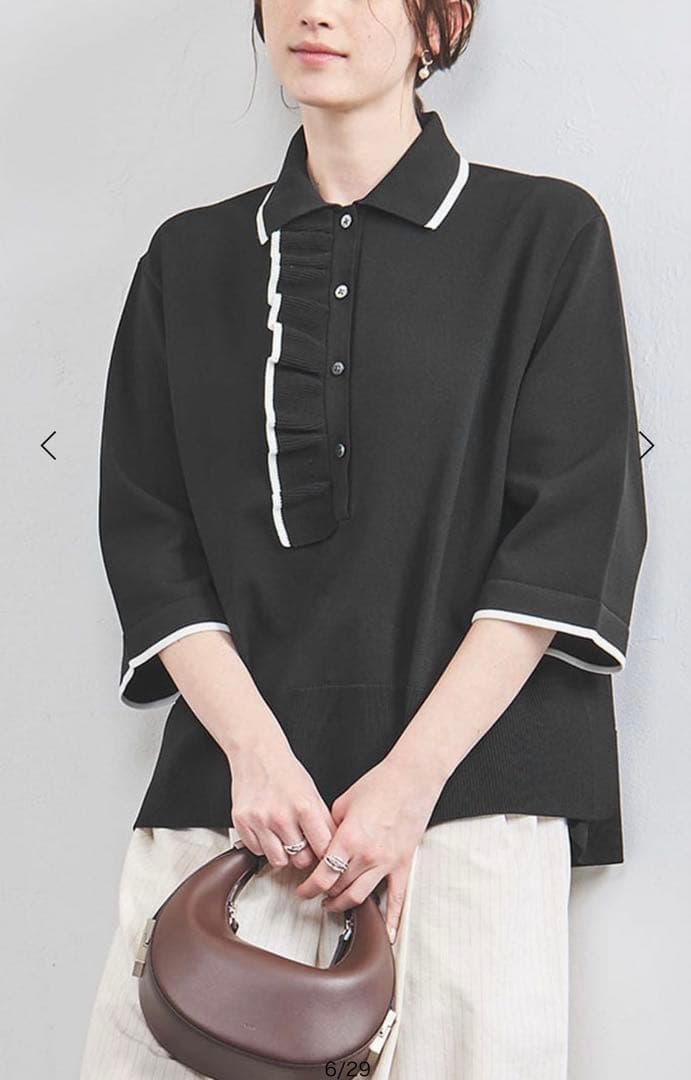 UNITED ARROWS ミニマル フリル ポロニット 黒 - メルカリ