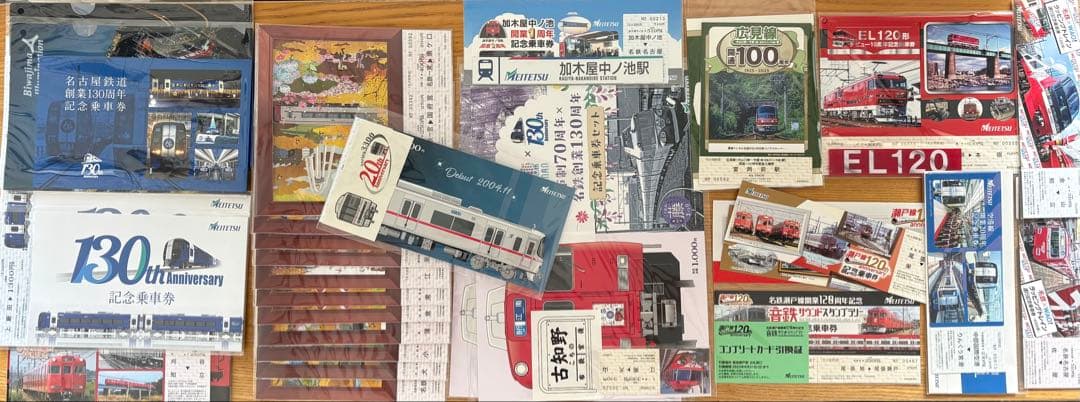 名古屋鉄道記念乗車券セット(バラ売り不可) 令和6年6月6日に合わせて、「『666』記念入場券セット」を発売します