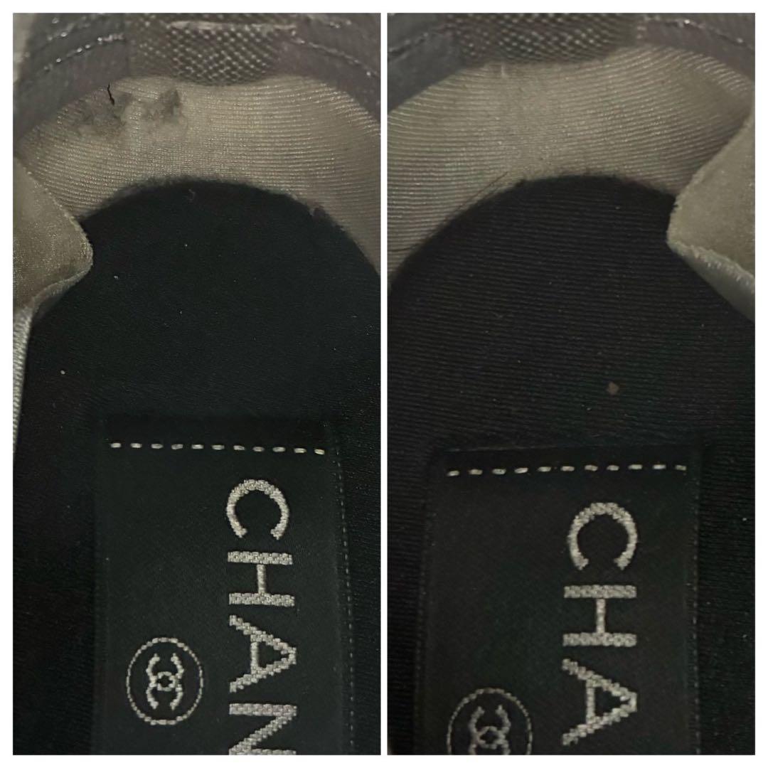 希少✨シャネル ソックススニーカー ココマーク ニット シルバー 36 23cm