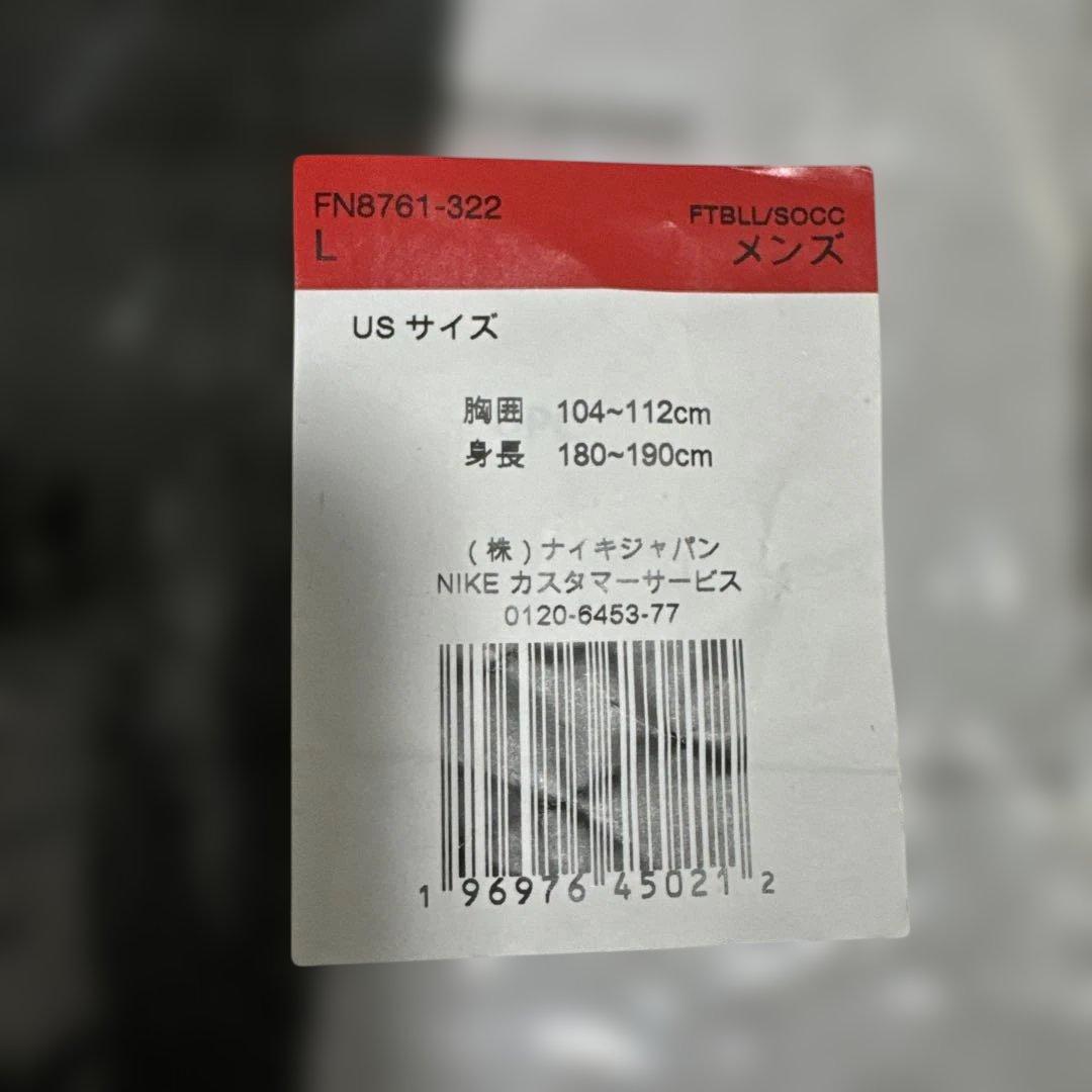 新品・未開封 リバプール 24-25 away オーセンティック Lサイズ - メルカリ