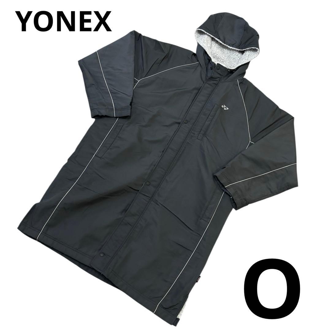 ヨネックス　YONEX 裏ボア　ベンチコート　防寒　バドミントン　テニス　O ヨネックス YONEX 裏ボア ベンチコート 防寒 バドミントン テニス O