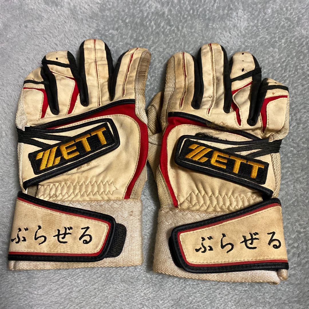 ブラゼルバッティンググローブ‼️ 楽天市場】【ネコポス配送】ゼット バッティンググローブ ZETT