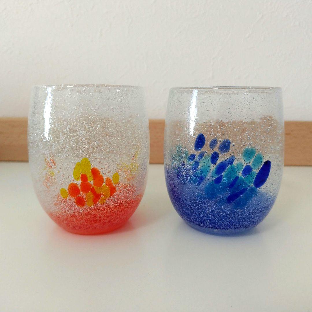 琉球ガラス グラス2個セット