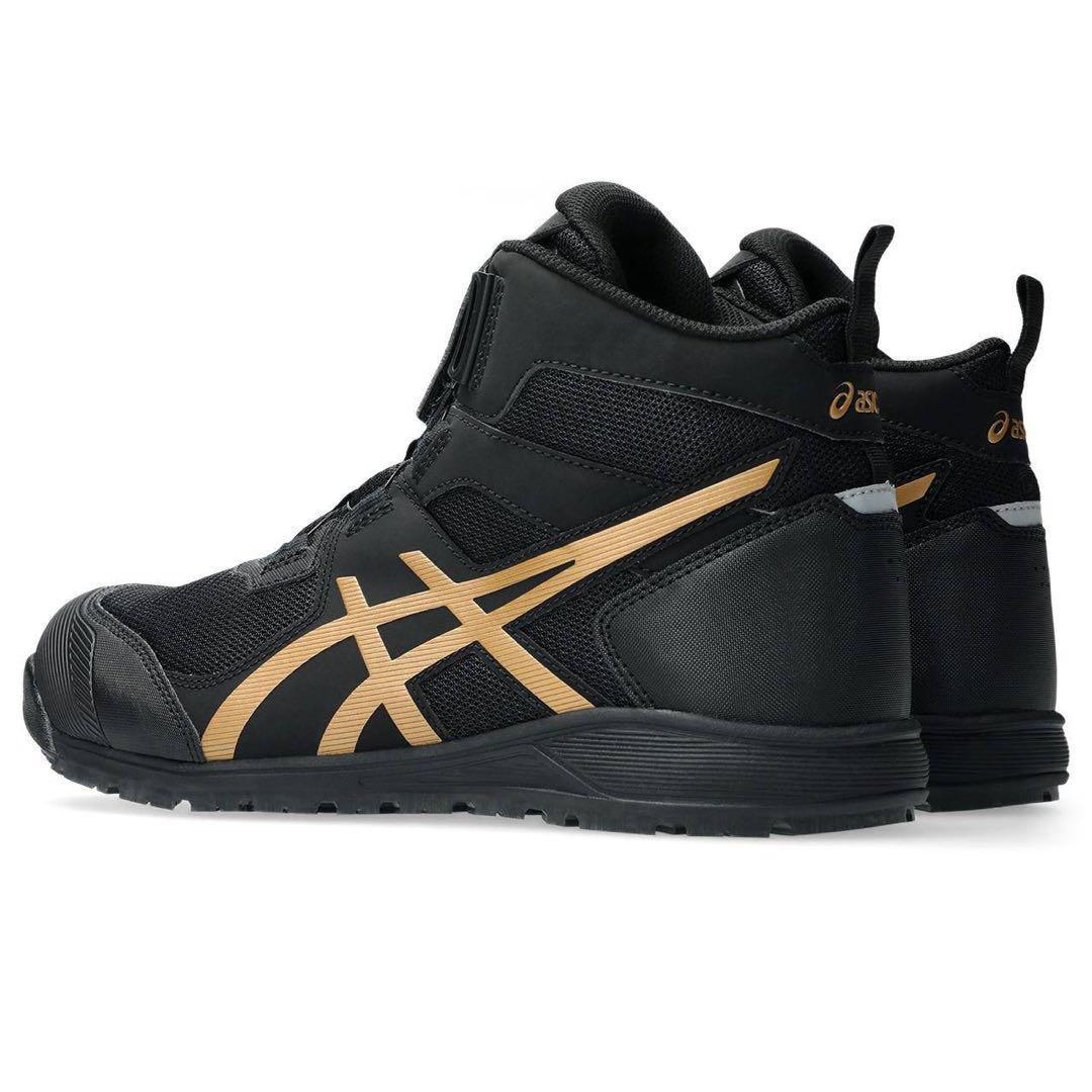 26.5cm アシックス安全靴 限定カラーCP214 TS BOA