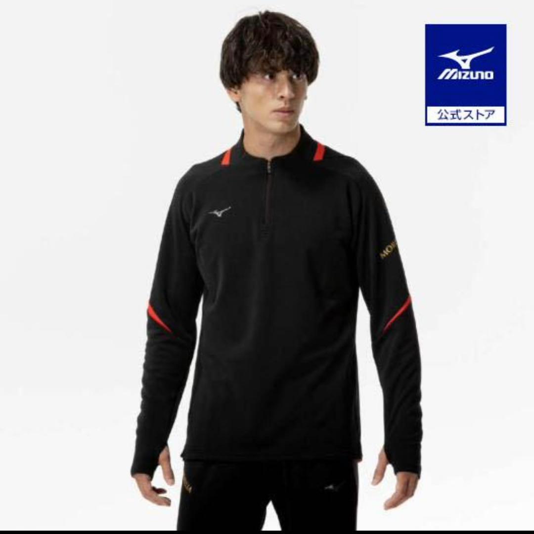 モレリア トレーニングトップ ブラック　サイズL MIZUNO（ミズノ） ミズノ公式 モレリア トレーニングトップ ブラック