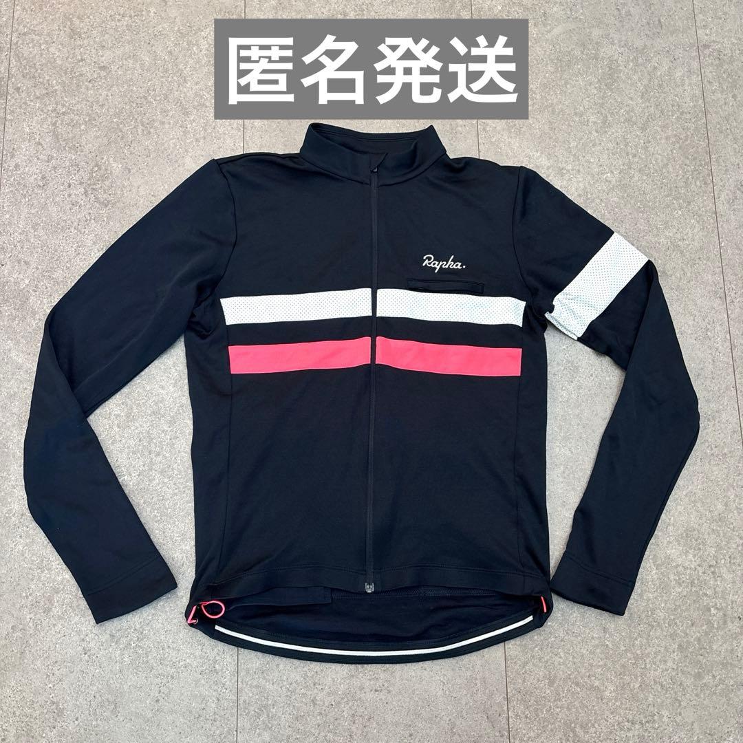 Rapha ラファ BREVET LONG SLEEVE JERSEY ジャージ Rapha Brevet Long Sleeve Jersey - La Bicicletta Toronto