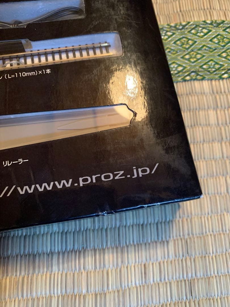 PROZ Zゲージ ブルートレイン4両&レールセット - メルカリ