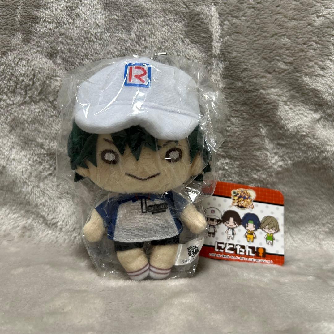 テニスの王子様　越前リョーマ　にとたん　ぬいぐるみ　マスコット　テニプリ 新テニスの王子様 にとたん ボールチェーン付ぬいぐるみ 越前リョーマ
