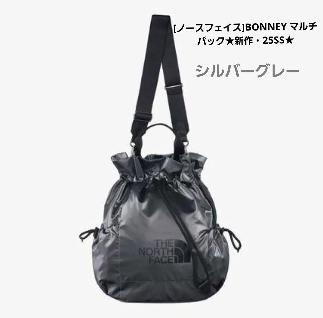 THE NORTH FACEホワイトレーベルBONNEY MULTI PACK ☆THE NORTH FACE☆BONNEY MULTI PACK☆ (THE NORTH FACE/バックパック