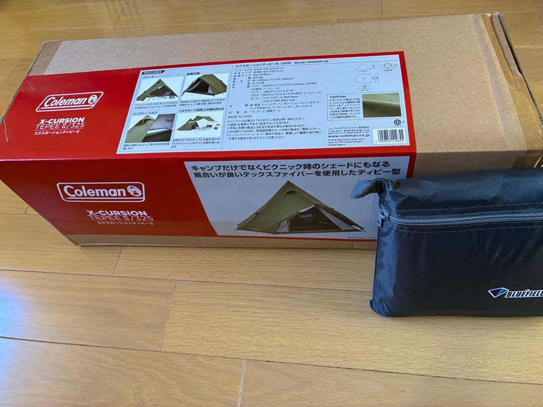 Coleman エクスカーションティピーⅡ 325 ＋グランドシートセット コールマン(Coleman) テント＋マットセット エクスカーションティピー