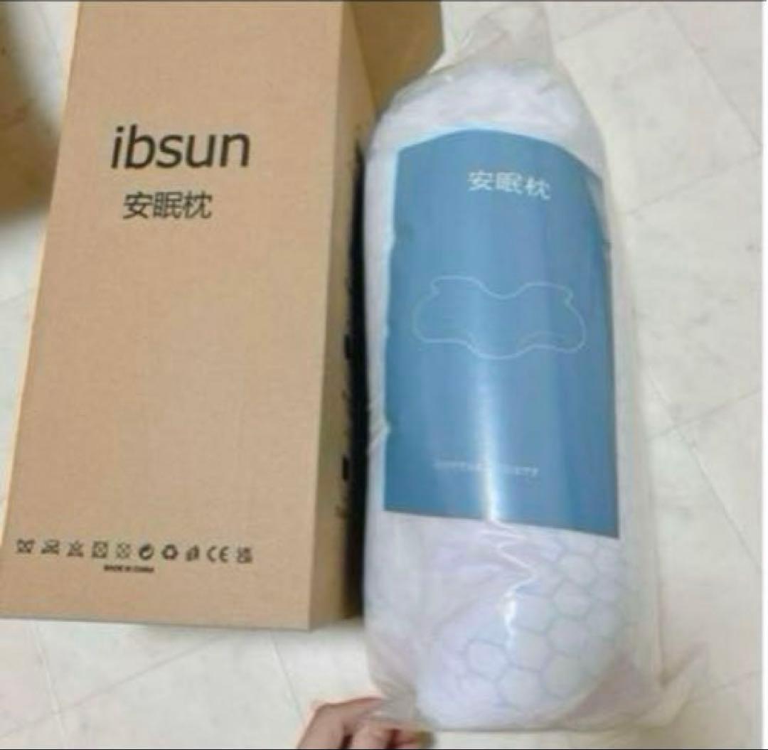 ibsun 安眠枕 かぶって寝るまくら IGLOO（イグルー）2.0 快眠ドーム 安眠枕 | ね