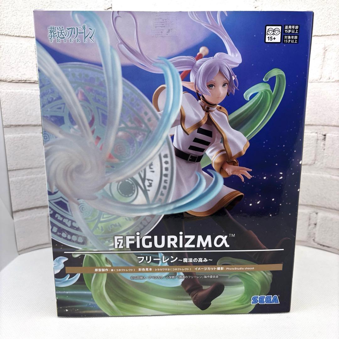葬送のフリーレン FIGURIZMα フリーレン ～魔法の高み～ - メルカリ