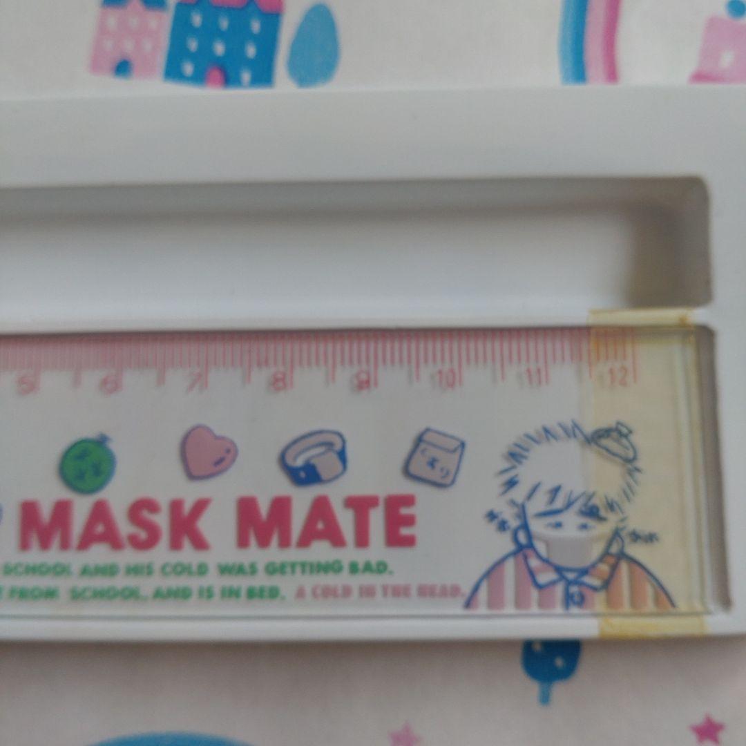 1985年 昭和 レトロ サンエックス マスクメイト MASK MATE - メルカリ