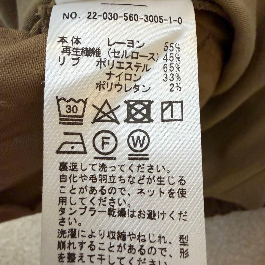 L'Appartement フィブリルサテン カーゴパンツ 34 日本製 - メルカリ