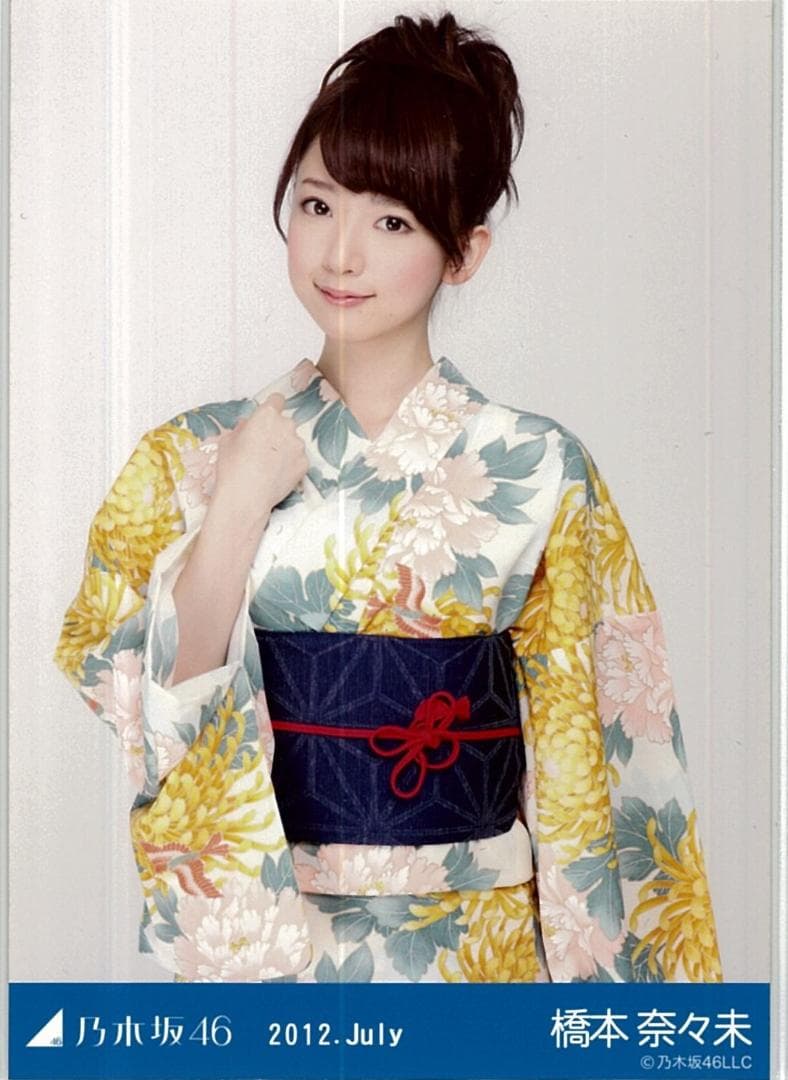 橋本奈々未 2012.July コンプ 乃木坂46 生写真