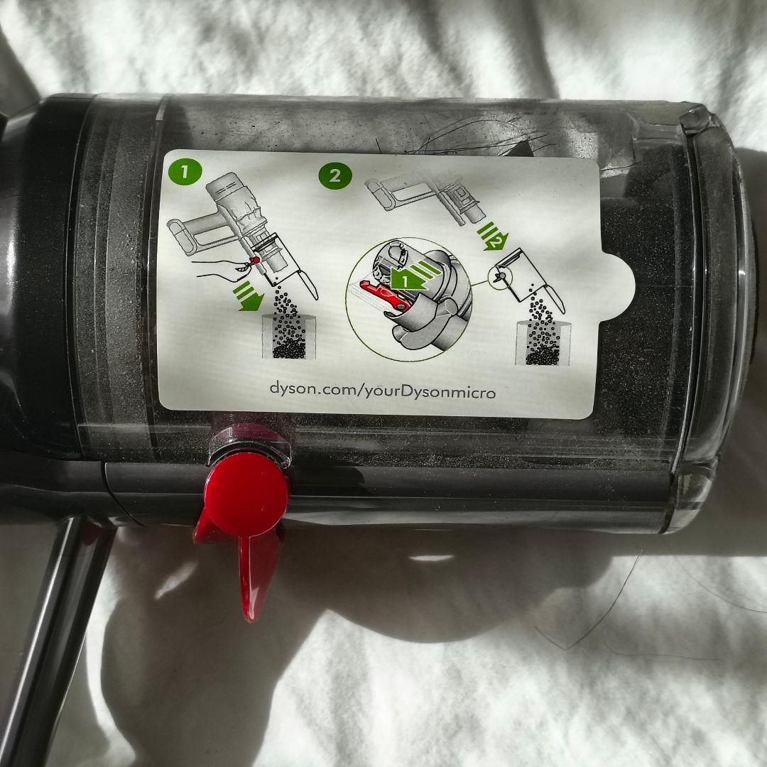 【本体のみ】Dyson Micro 1.5kg SV21 FF