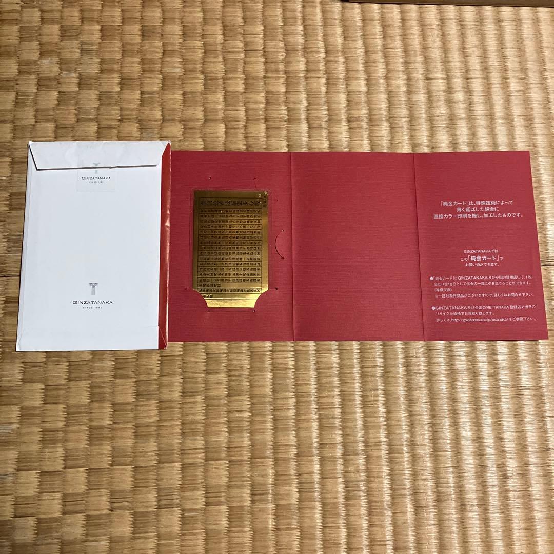 貴重❗️】両面吊下式行先板サボ（旧西鹿児島〈現鹿児島中央〉・門司行）