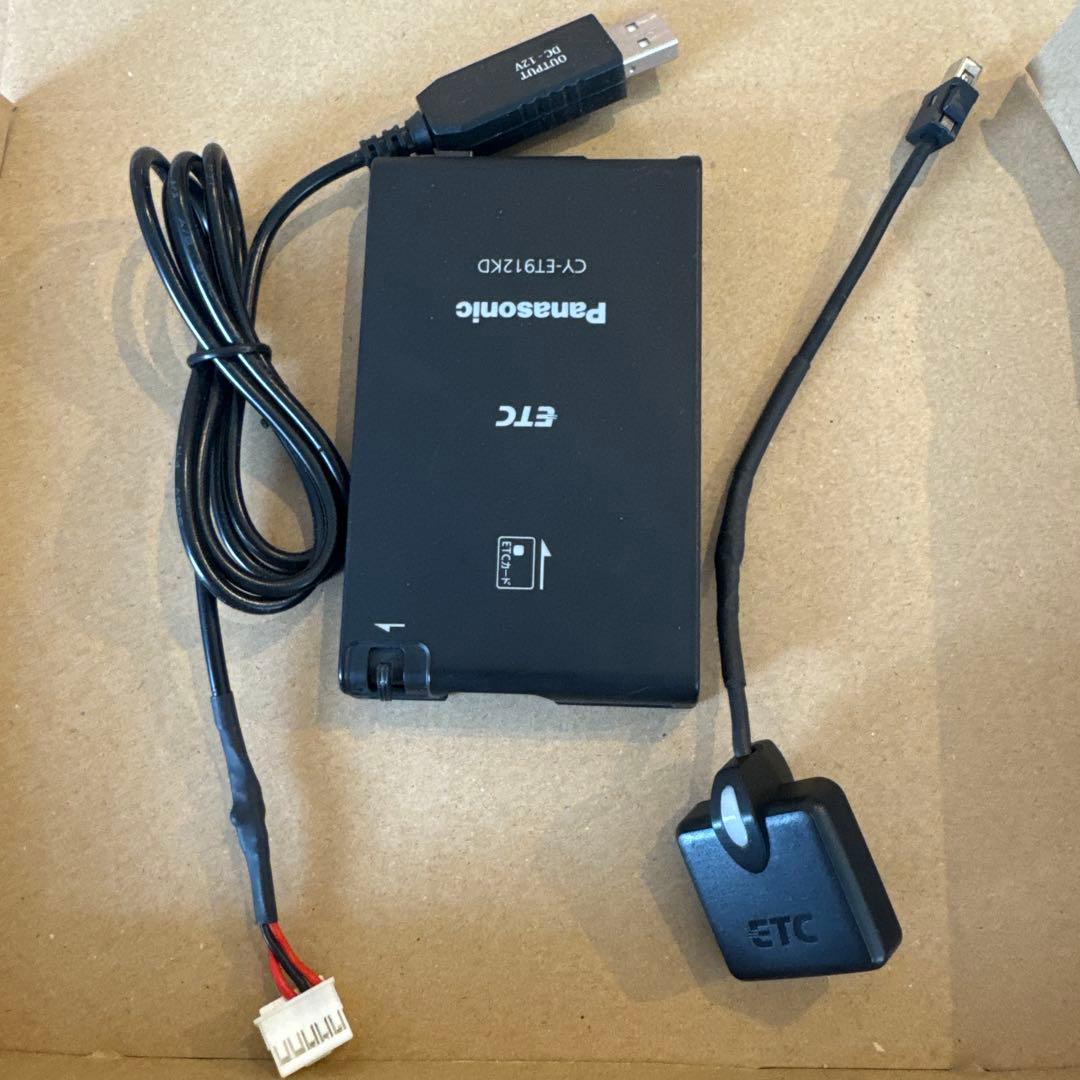MITSUBA ETC2.0 車載器 MSC-BE700S バイク用2輪用 GPS搭載ETC2.0