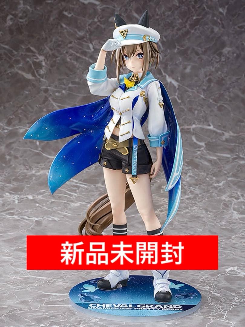ウマ娘　プリティーダービー　シュヴァルグラン　1/7　スケール　フィギュア シュヴァルグラン｜グッドスマイルカンパニー公式ショップ
