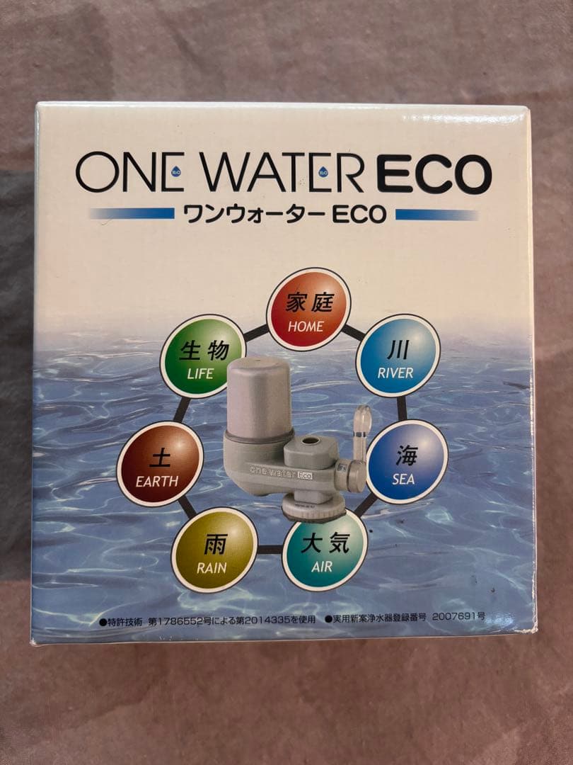 【未使用】素粒水 ONE WATER Eco 蛇口用浄水器 ワンウォーターエコ 楽天市場】【期間限定ポイント10倍☆】2つのプレゼントと活用法資料