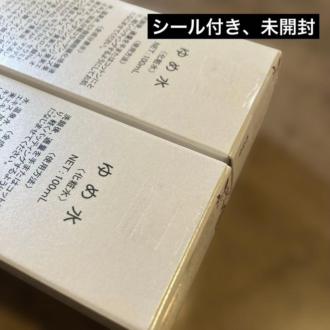 新品未開封】ローズコーポレーションゆめ水EX化粧水2本、クレンジング