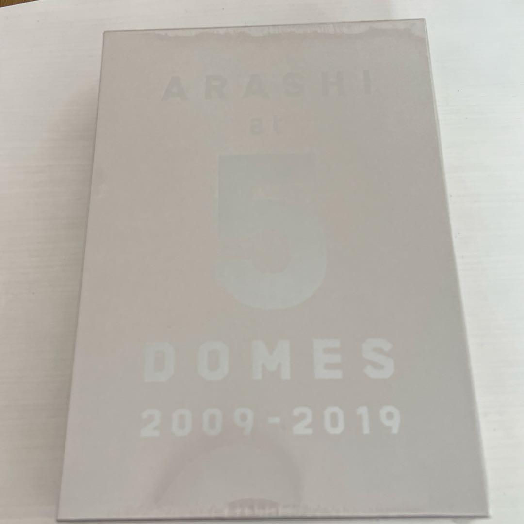 嵐ARASHI at 5 DOMES 2009-2019 ファンクラブ限定写真集 - メルカリ