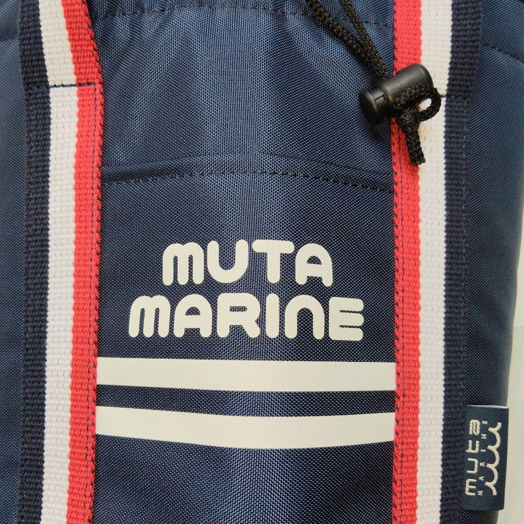 ゆぅきさん専用】muta MARINE GOLF クーラーバケットバッグ 保冷