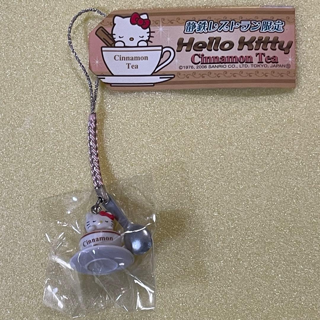 激レア⭐︎ご当地キティ 静岡限定 静鉄レストラン シナモンティー 根付｜激