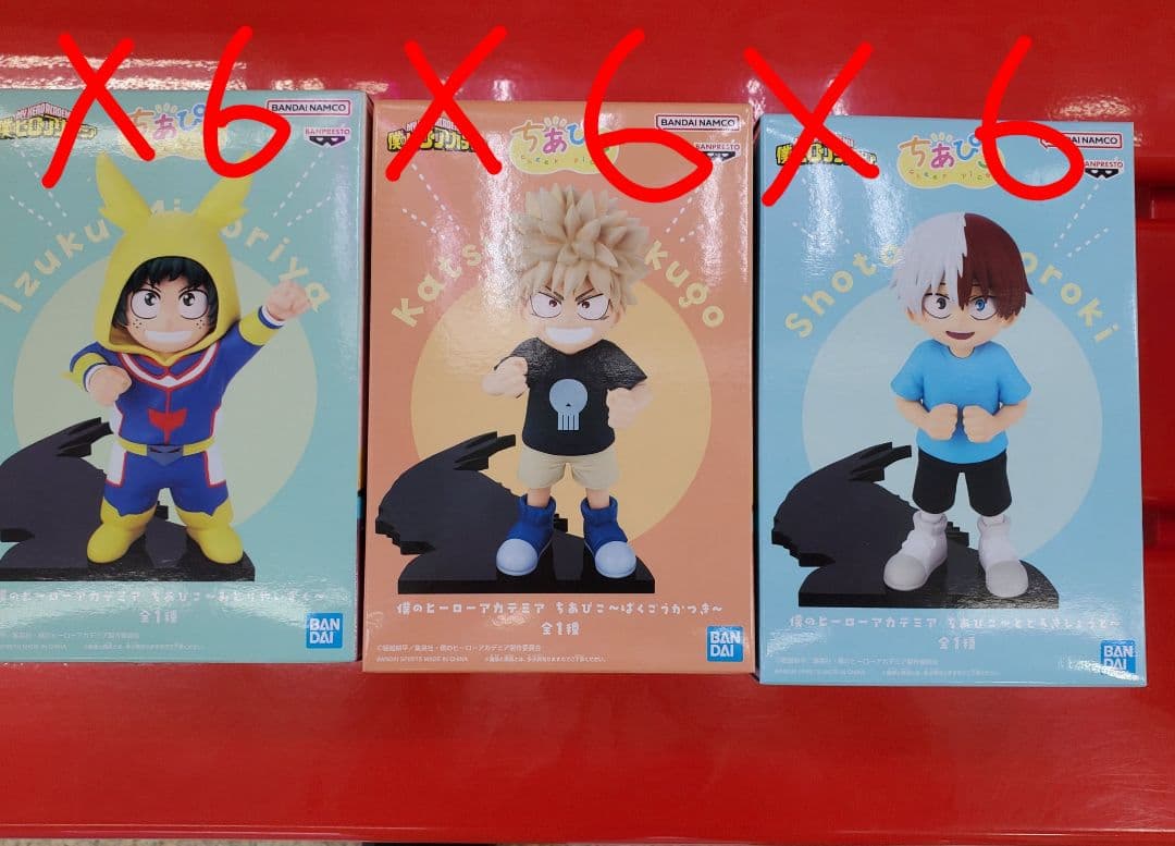 僕のヒーローアカデミア ちあぴこ3種類 1セット