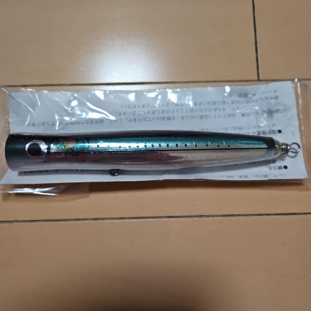 カーペンター　ガラム60ー175 SH カーペンター ガラム 60-175 マイワシ SH-L Carpenter GARAM