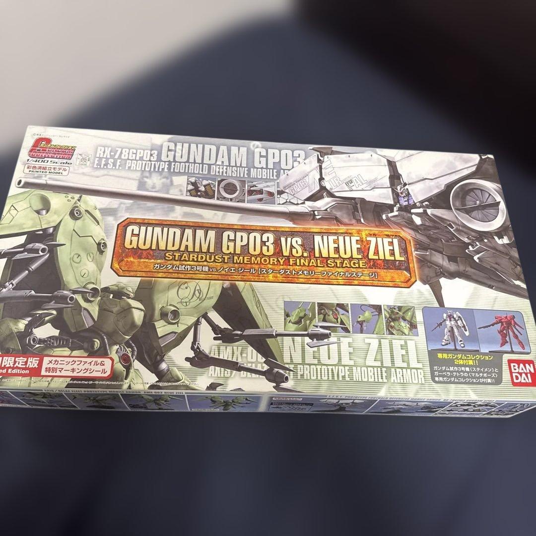 ガンダムコレクション デンドロビウムvsノイエ・ジール 初回限定版