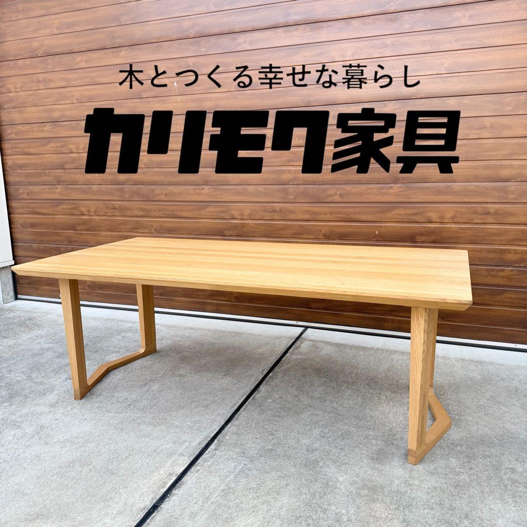 カリモク karimoku ダイニングテーブル DU6161 購入価格34万 楽天市場】カリモク ダイニングテーブル 幅1800mm 【COM オークEHKYQA