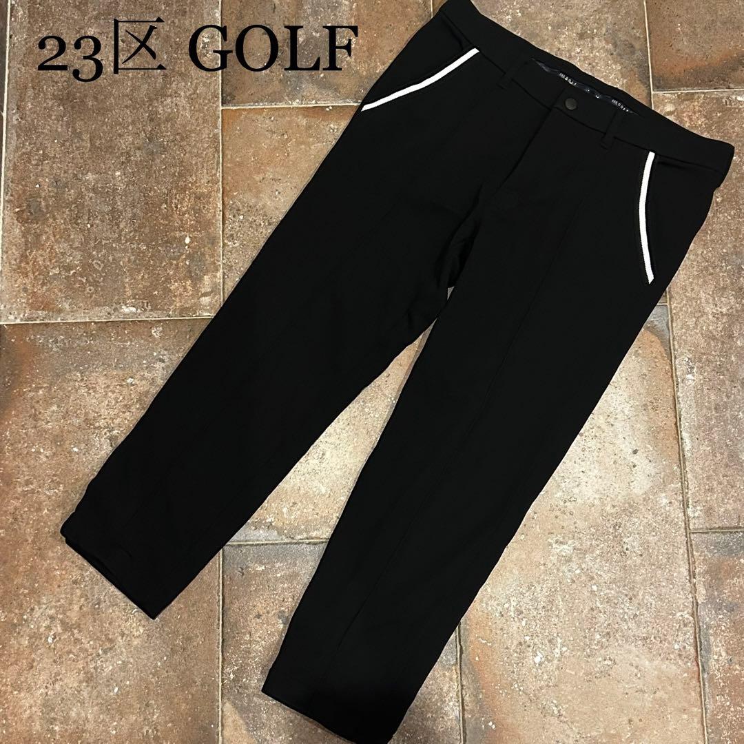 23区GOLF パンツ　大きいサイズ90 ストレッチ　メンズ　ゴルフ セール】 【MEN】【ストレッチ】スケトラドビー フルレングスパンツ