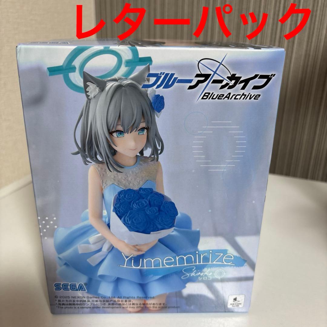 ブルーアーカイブ Yumemirize シロコ - メルカリ