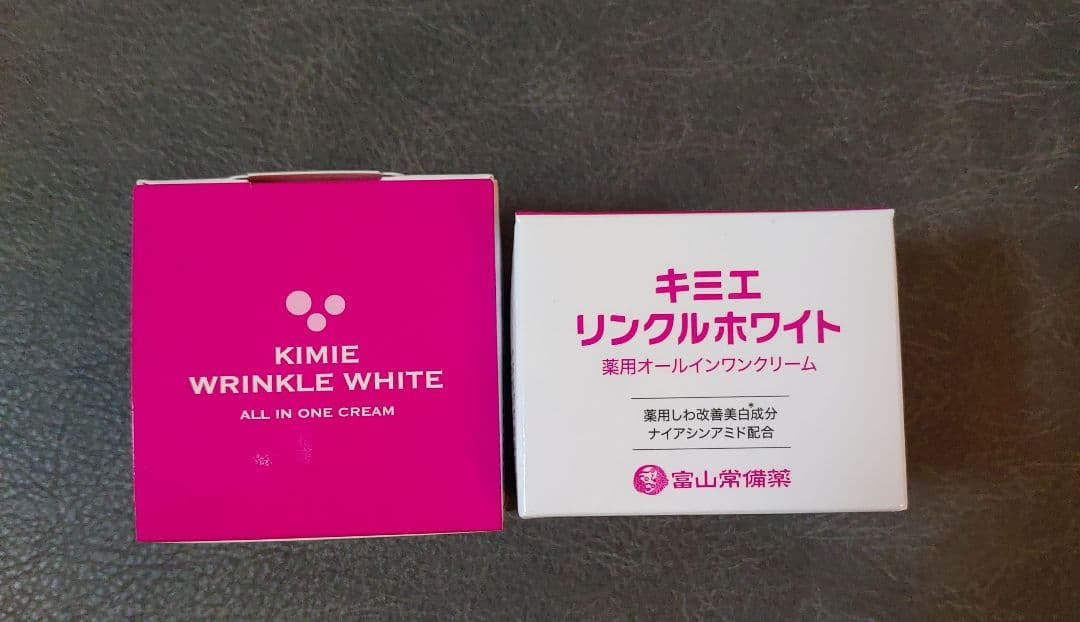 キミエリンクルホワイト 薬用オールインワンクリーム50g - メルカリ