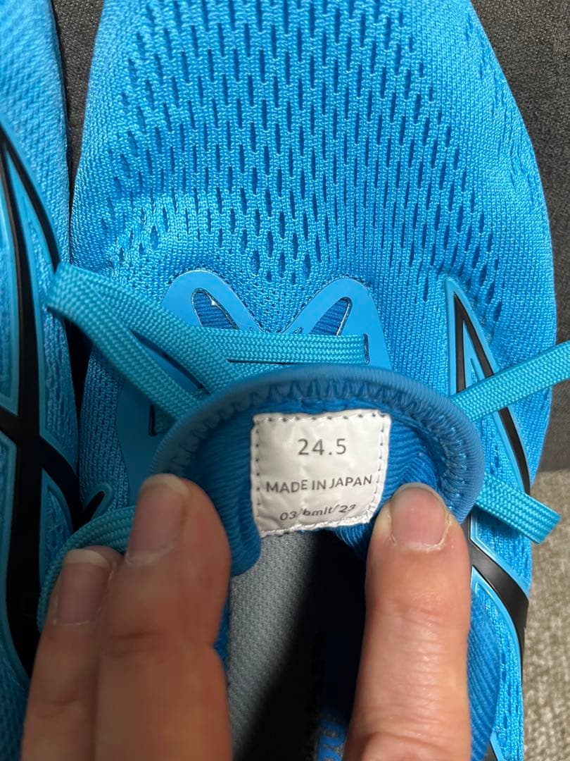 BEMOLO ランニングベロ・トリコ 24.5cm ブルー収納袋付