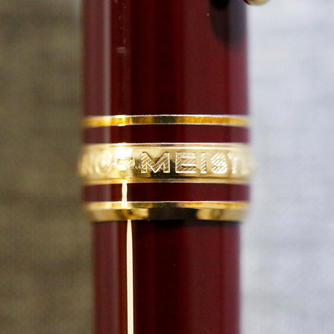 美品】モンブラン ボールペン 164 ボルドー バーガンディ 西ドイツ