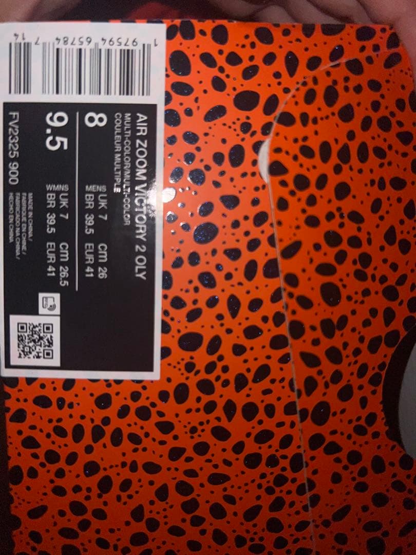 ナイキ　エアズームビクトリー2OLY 26.0cm