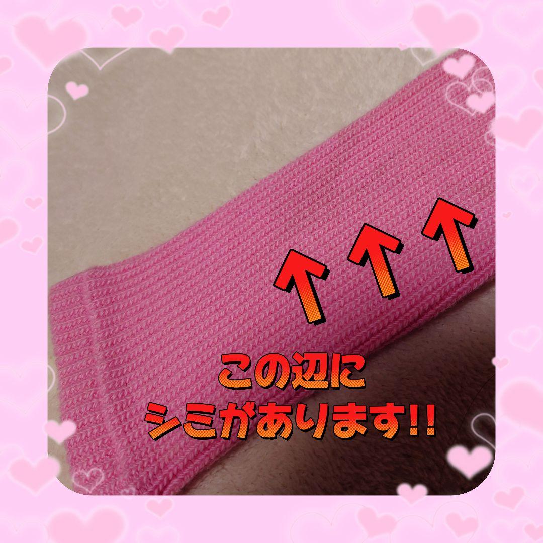 ❤メゾピアノ❤ミミポポ✨みみぽぽ✨袖ニットワンピース✨平成レトロ✨