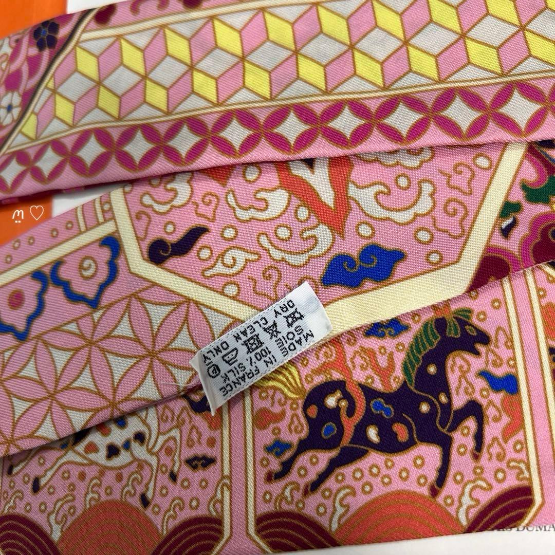 HERMESエルメス ツイリー 王室のコレクション リボンスカーフ ピンク