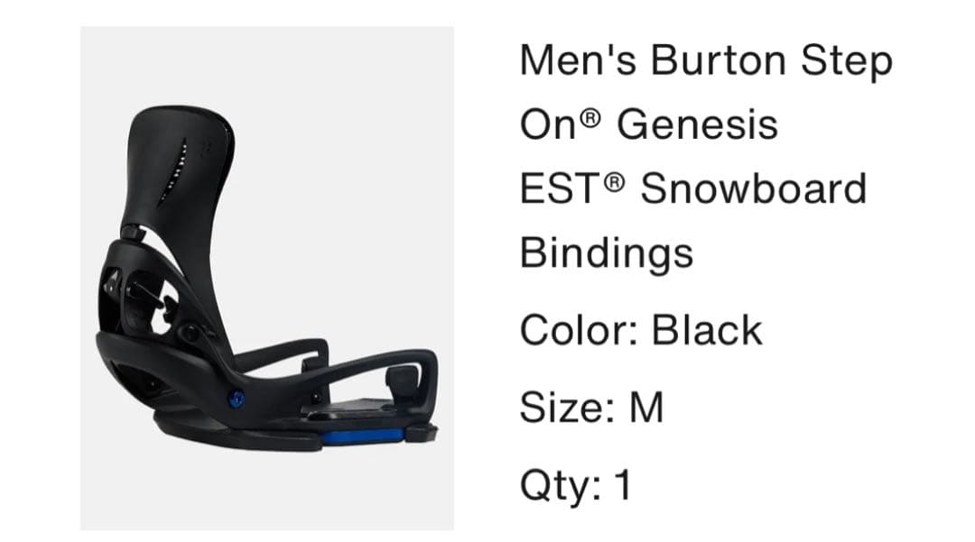 BURTON Step on Mサイズ 26.5 ブーツバインセット ウィンタースポーツ