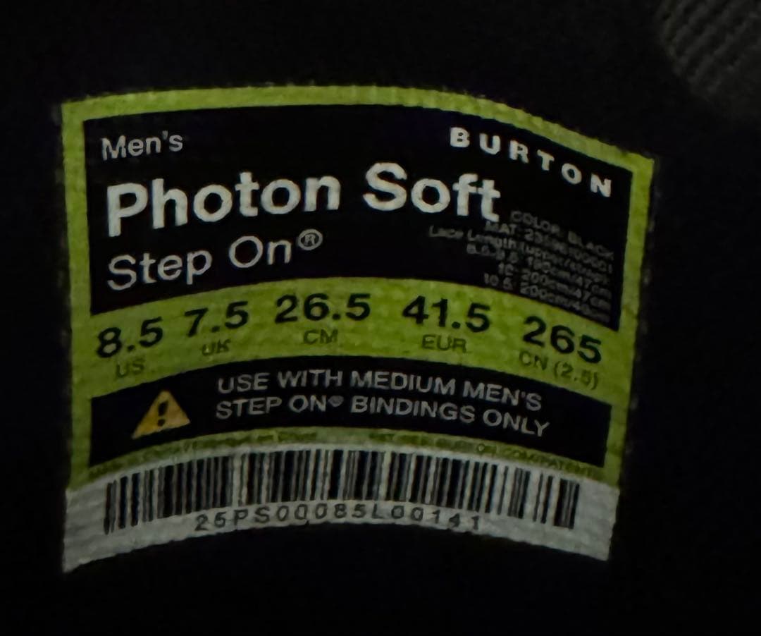 BURTON Step on Mサイズ 26.5 ブーツバインセット ウィンタースポーツ