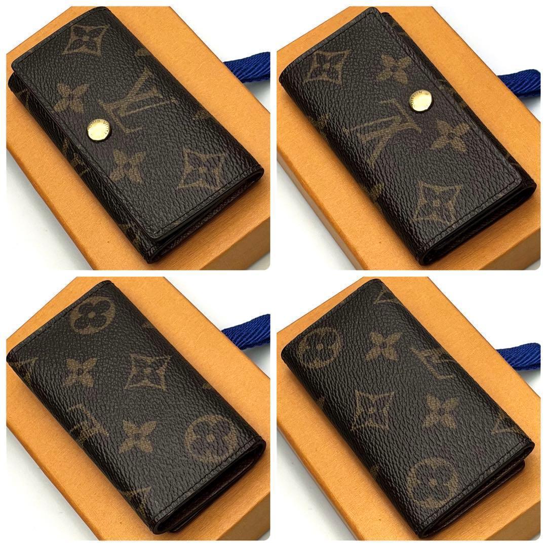 本日限り✨】ルイヴィトン ミュルティクレ4 モノグラム 正規品保証