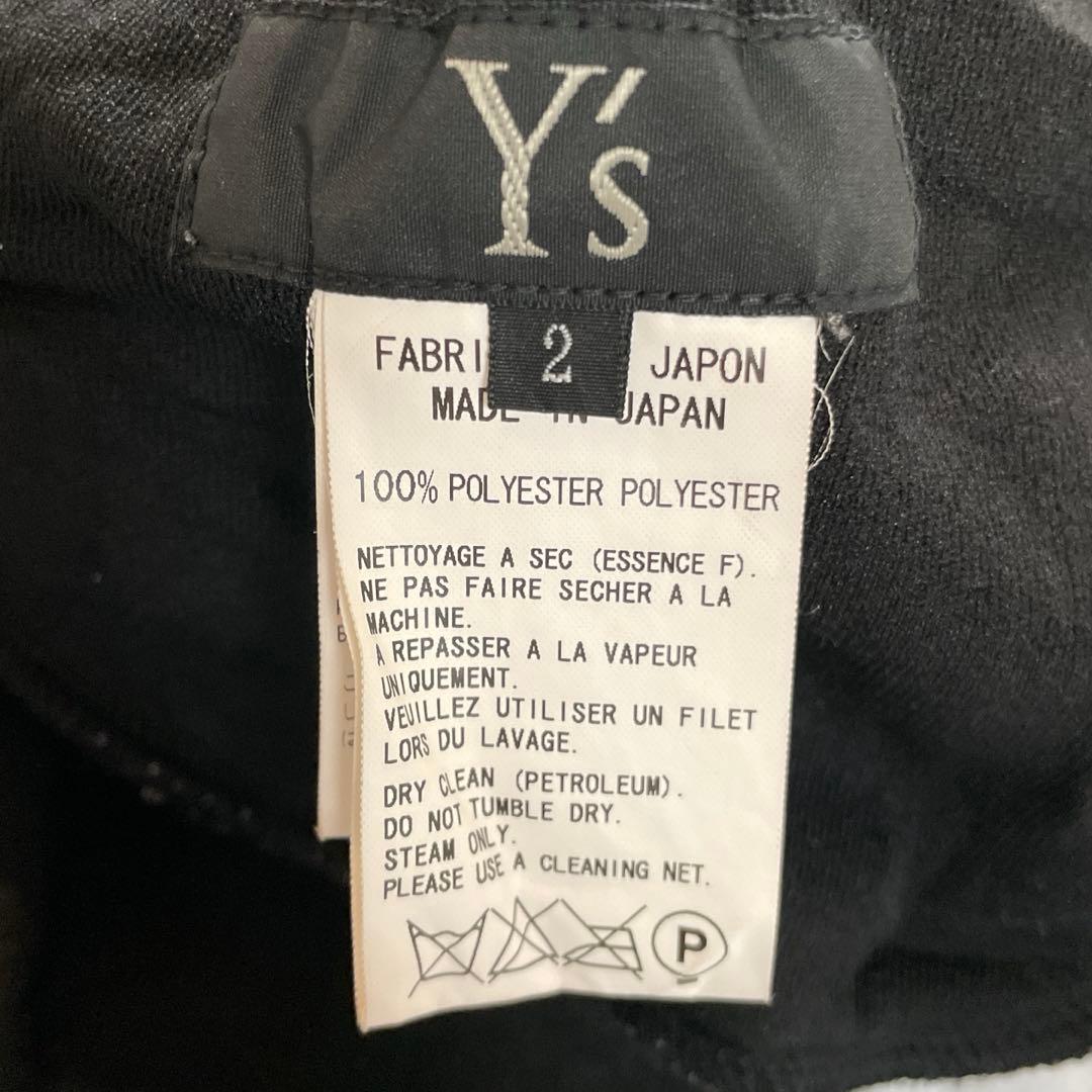 ワイズ サルエルパンツ・イージーパンツ・ペンギン・バルーン・ヨウジ